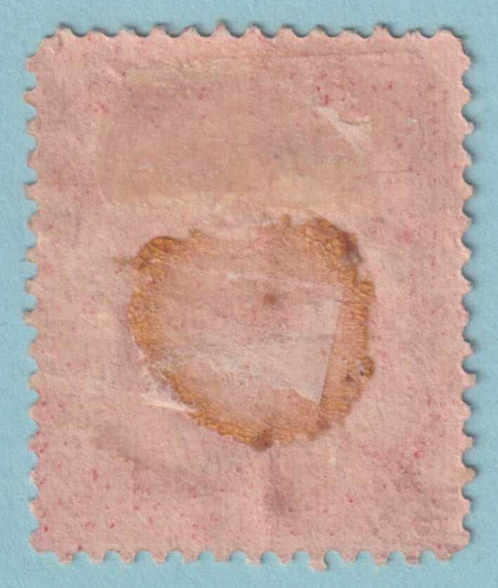 ANTIGUA 8  MINT HINGED OG * NO FAULTS VERY FINE! - TOA