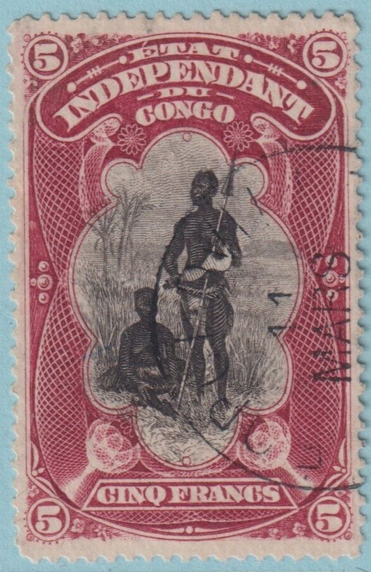 BELGIAN CONGO 26 USED NO FAULTS VERY FINE! PHS