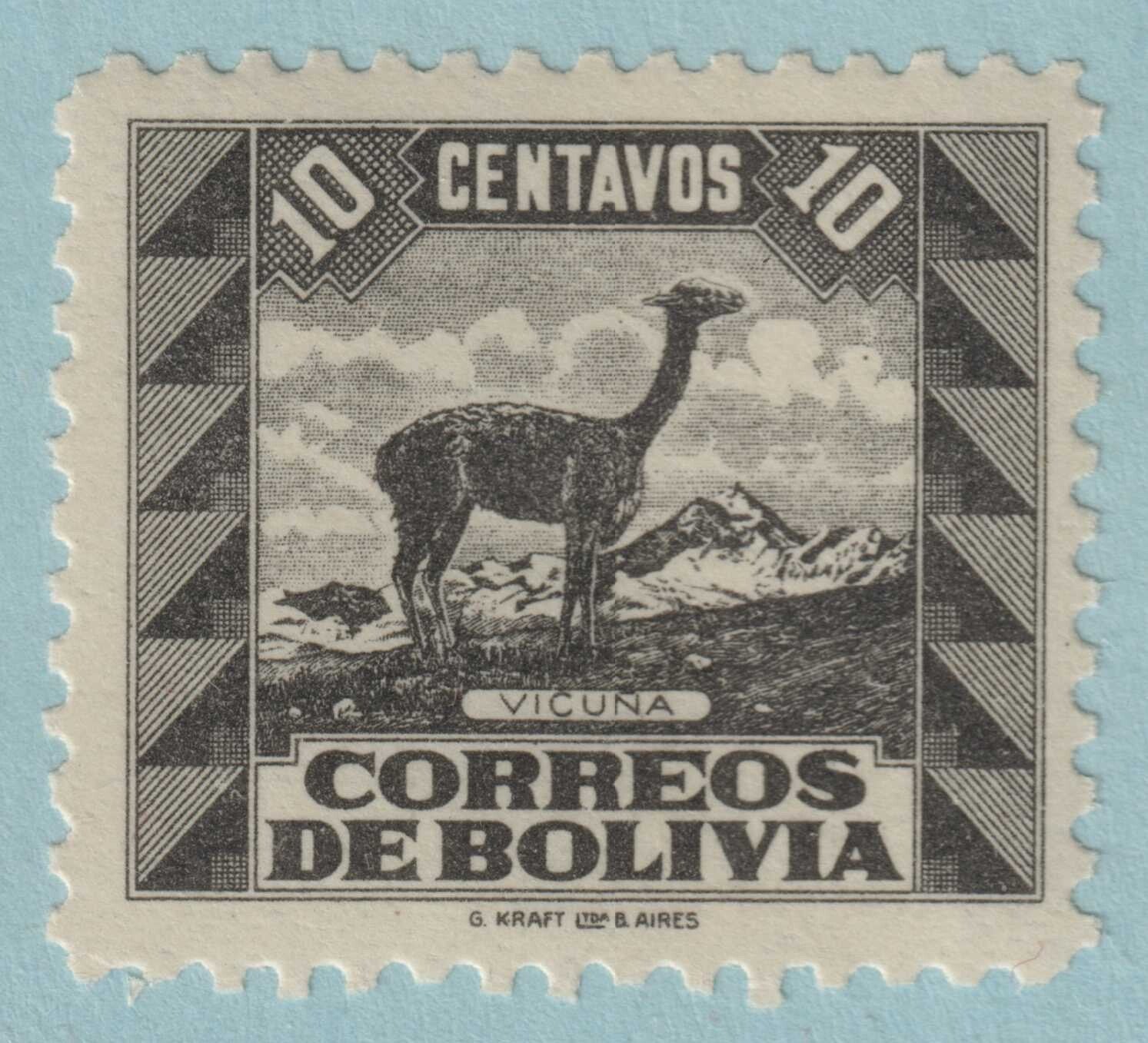 BOLIVIA 256 MINT NEVER HINGED OG** NO FAULTS VERY FINE! TYA