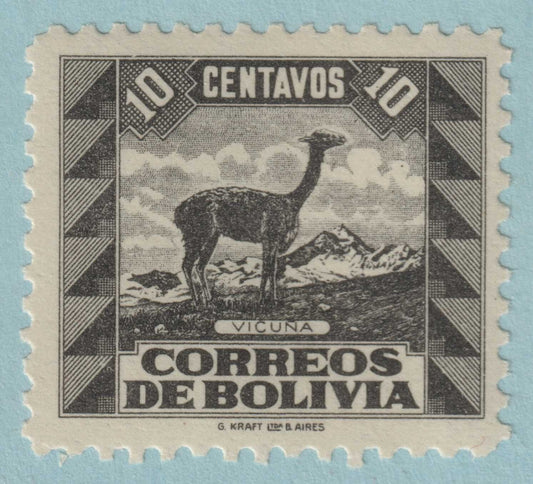BOLIVIA 256 MINT NEVER HINGED OG** NO FAULTS VERY FINE! TYA
