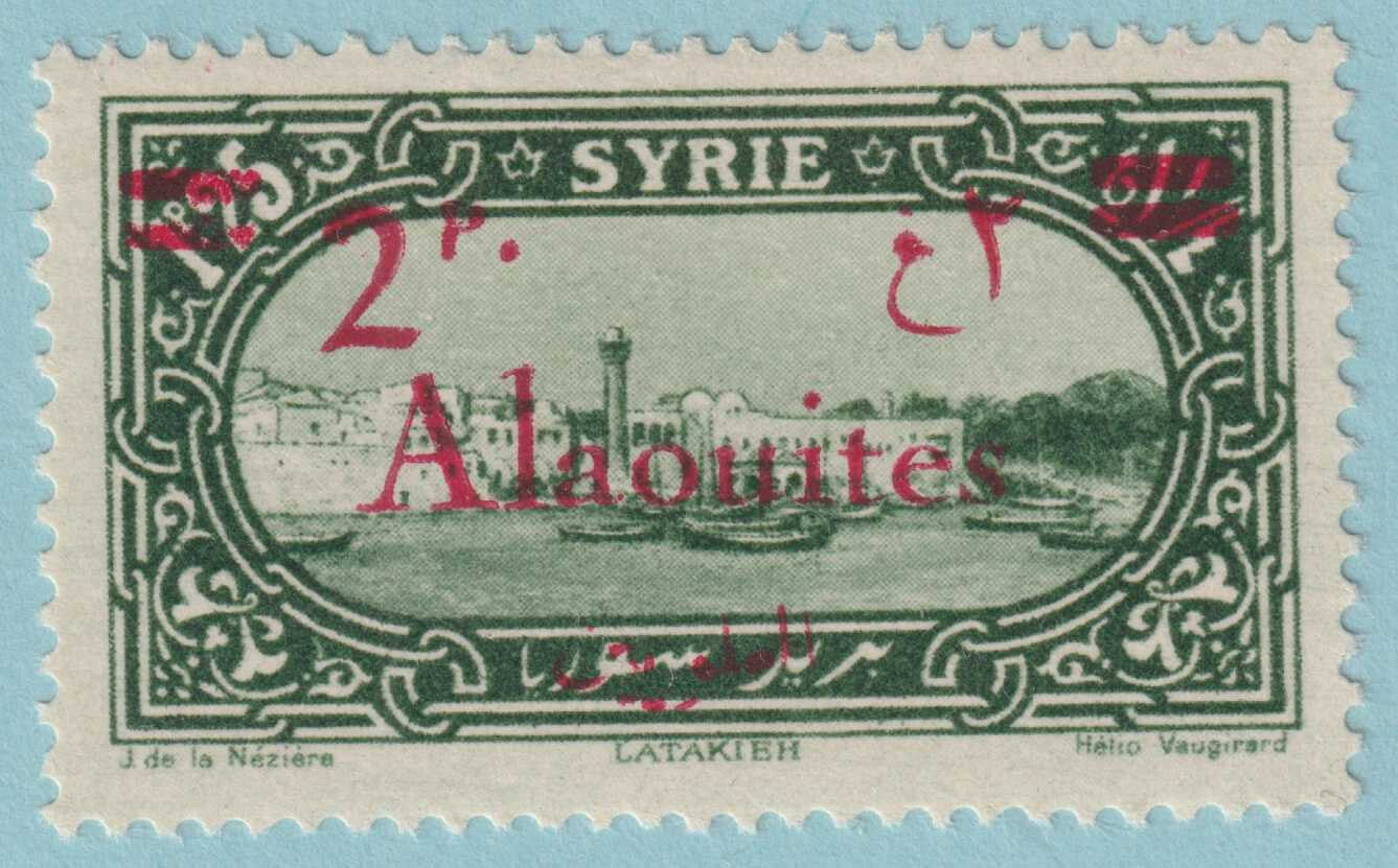 ALAOUITES 47  MINT HINGED OG * NO FAULTS VERY FINE! - LNK