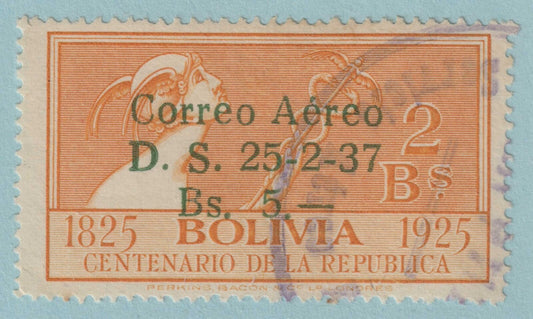 BOLIVIA C61 USED NO FAULTS VERY FINE! AIRMAILGUS
