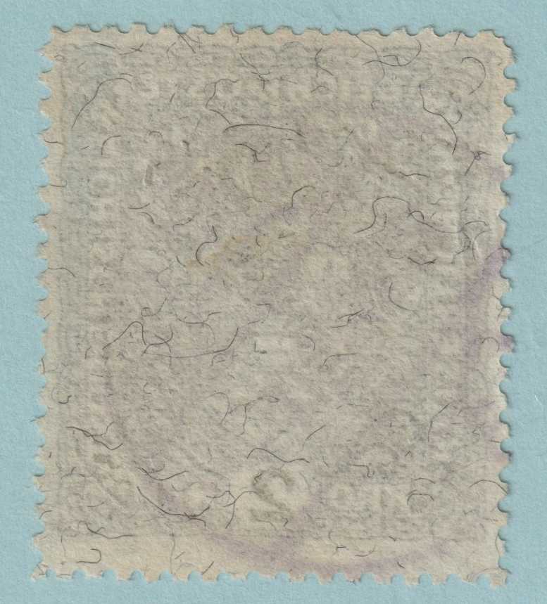 AUSTRIA 196c PERF 11.5  USED - NO FAULTS VERY FINE! - CZi