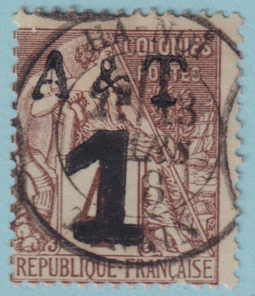 ANNAM & TONKIN 2 USED NO FAULTS VERY FINE! HRP