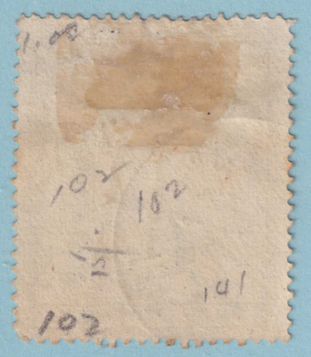 BRITISH EAST AFRICA 102  USED - NO FAULTS VERY FINE! - RQN