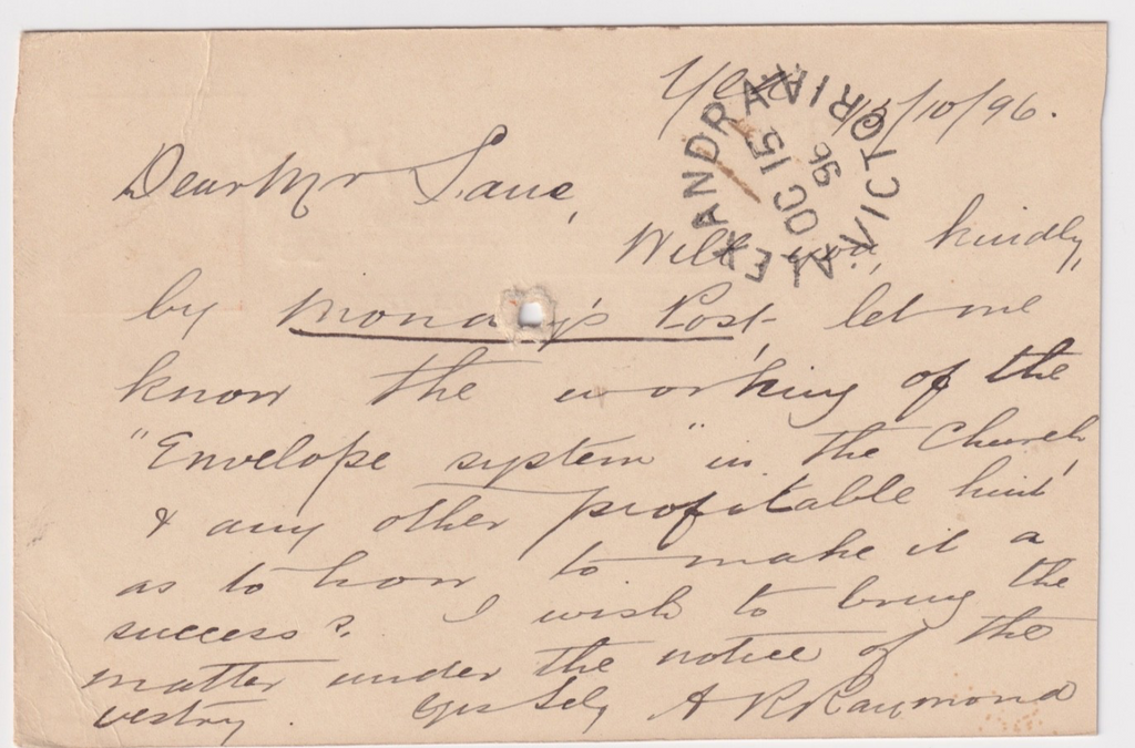 AUSTRALIA VICTORIA YEA 168 COVER TO ALEXANDRIA 1896 B227