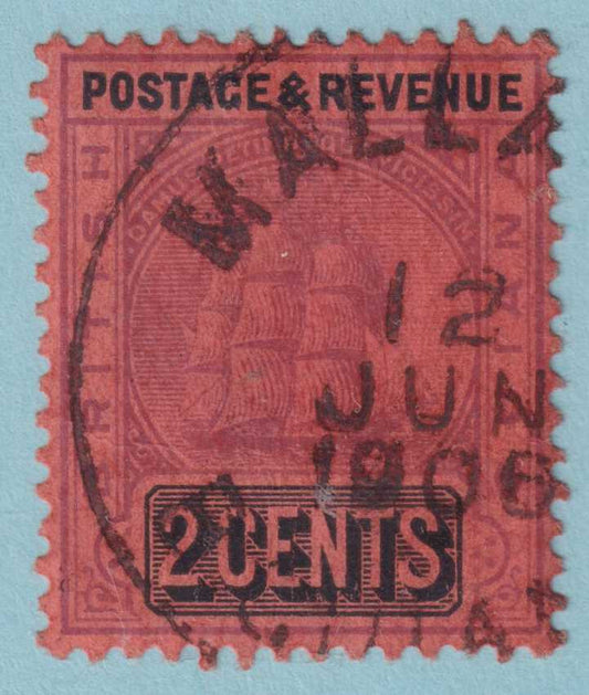 BRITISH GUIANA 161  USED - "MALLALI" CANCEL - NO FAULTS VERY FINE! - ZMQ