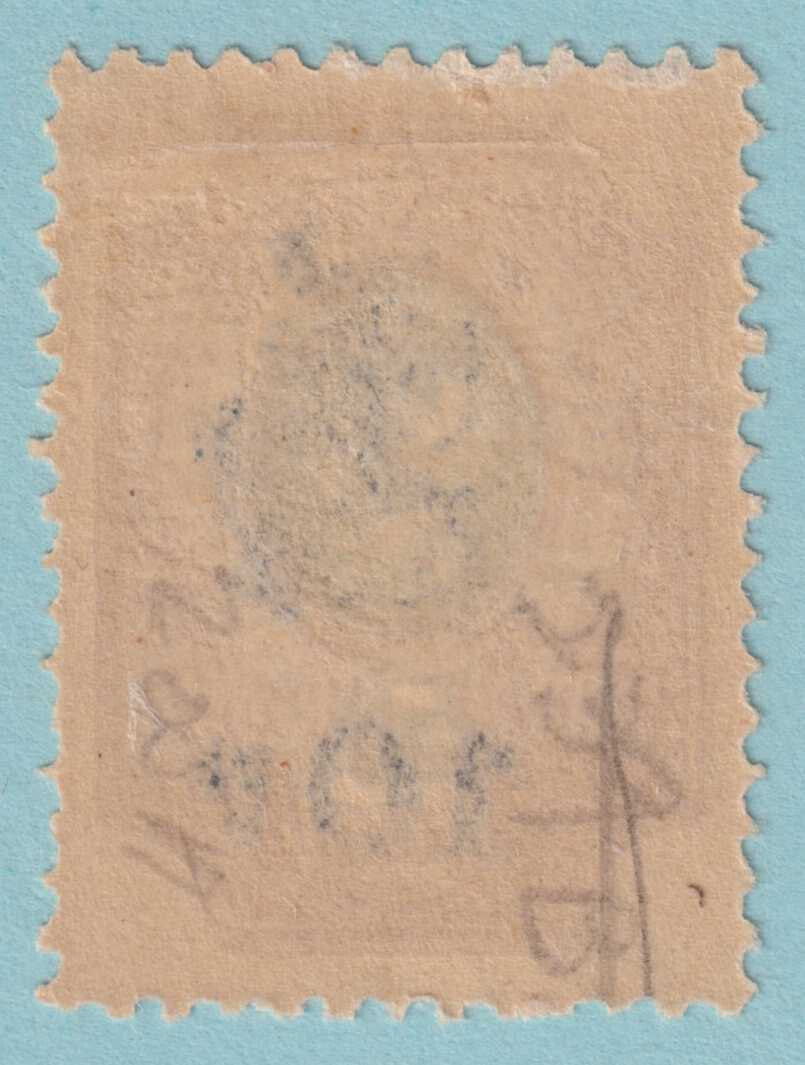 ARMENIA 217  MINT HINGED OG * NO FAULTS VERY FINE! - RTI