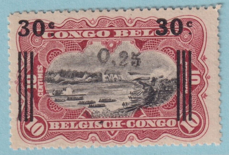 BELGIAN CONGO 86 MINT HINGED OG* NO FAULTS VERY FINE! MBC