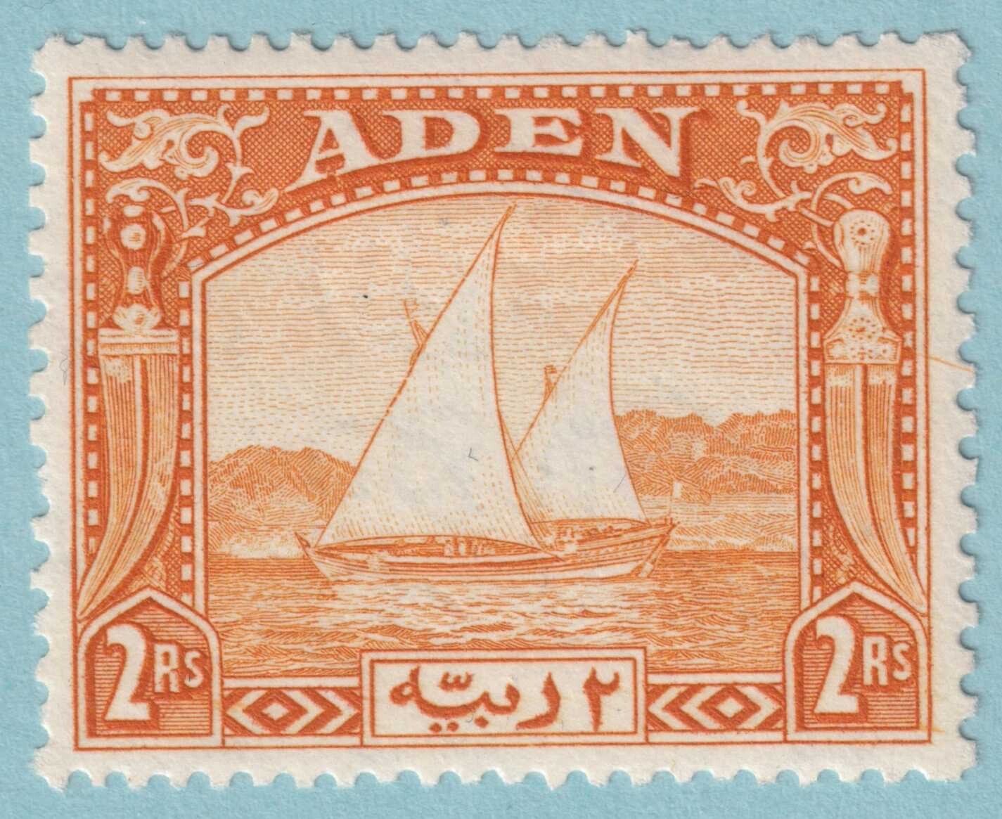 ADEN 10 MINT HINGED OG *  NO FAULTS VERY FINE!  TQK