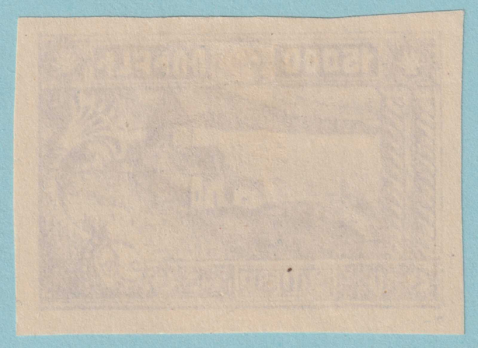 ARMENIA 291  MINT HINGED OG * NO FAULTS VERY FINE! - RTL