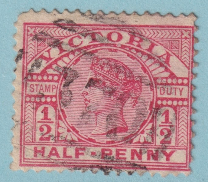 AUSTRALIA VICTORIA MOUNT BLOWHARD 370 CANCEL POSTMARK RATED (R) BY FREEMAN!  YUE