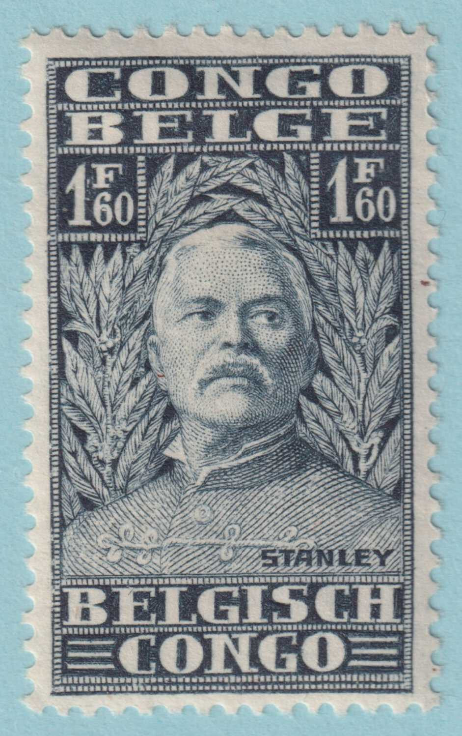 BELGIAN CONGO 122  MINT HINGED OG * NO FAULTS VERY FINE! - ZXX
