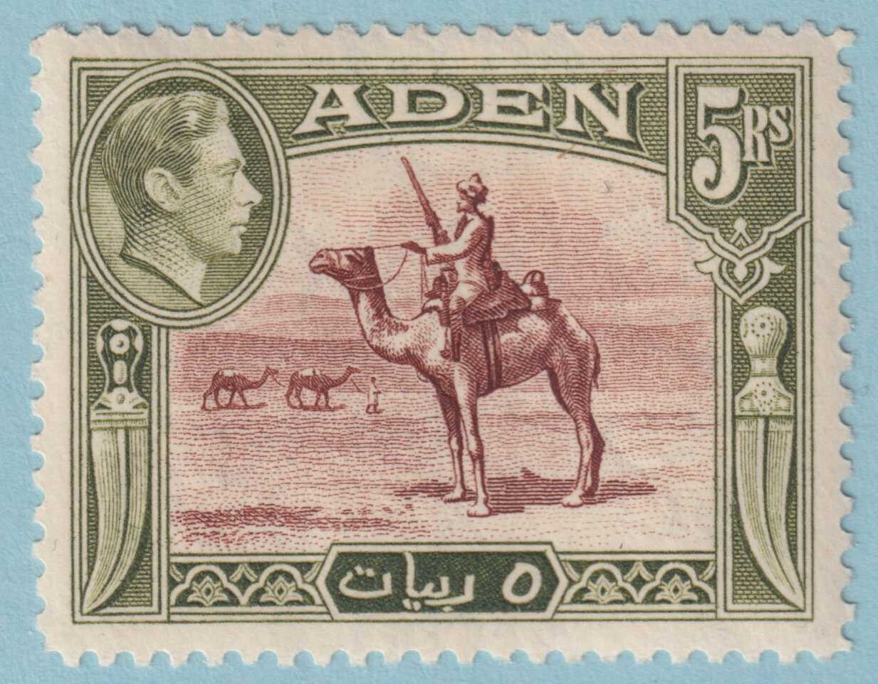 ADEN 26  MINT HINGED OG * NO FAULTS VERY FINE! - NCF