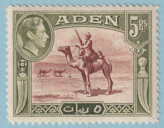 ADEN 26  MINT HINGED OG * NO FAULTS VERY FINE! - NCF