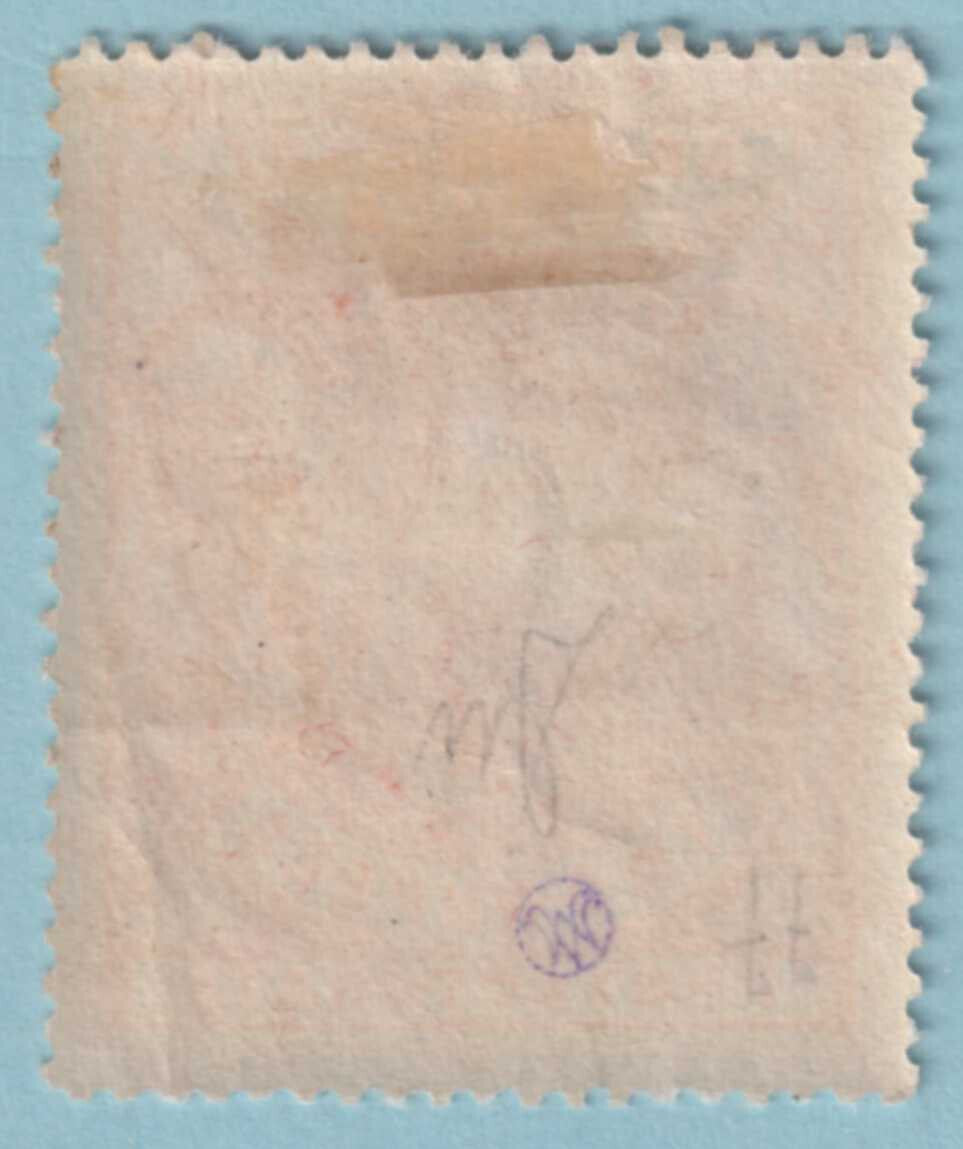 BRITISH EAST AFRICA 103  MINT HINGED OG * NO FAULTS VERY FINE! - FCR