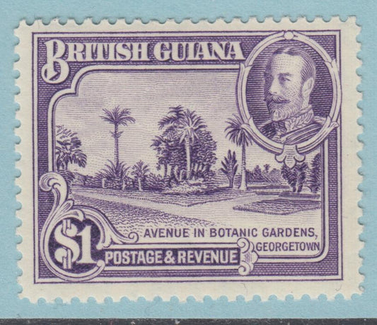 BRITISH GUIANA 222  MINT HINGED  OG * NO FAULTS VERY FINE! - BPB