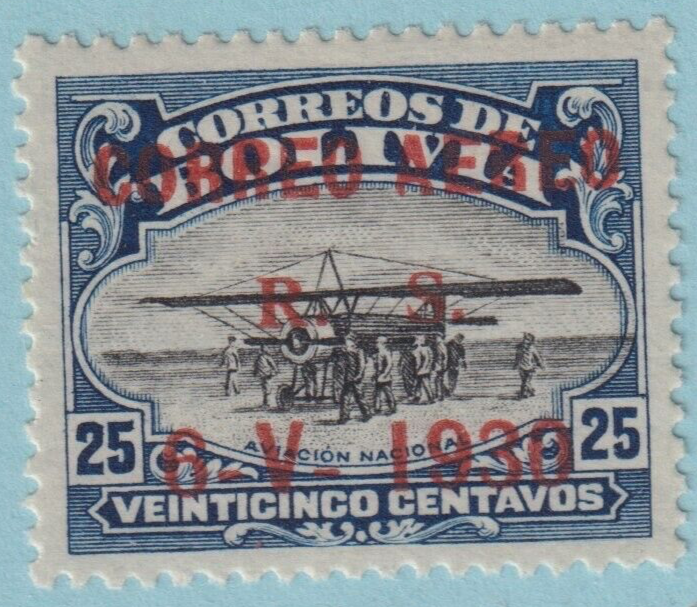 BOLIVIA C15 MINT HINGED OG*  NO FAULTS VERY FINE! XGL