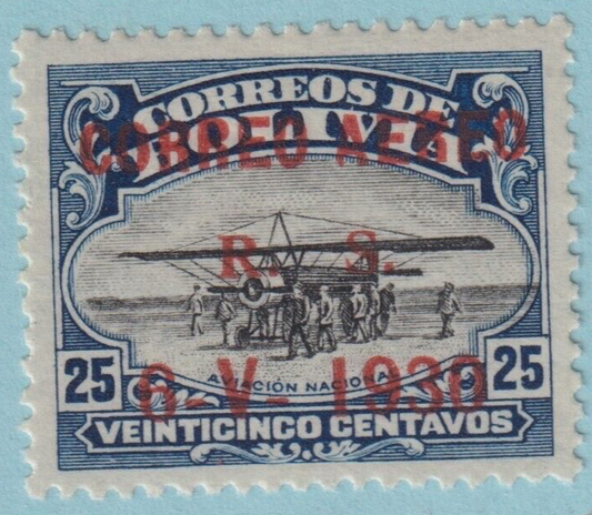 BOLIVIA C15 MINT HINGED OG*  NO FAULTS VERY FINE! XGL