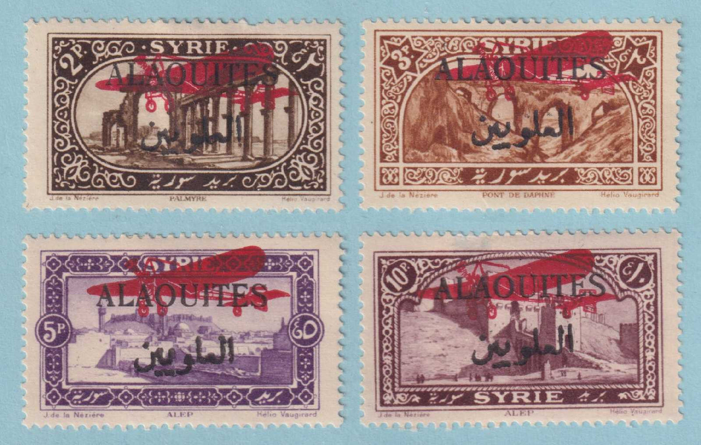 ALAOUITES C9 - C125 AIRMAIL  MINT HINGED OG * SET - NO FAULTS VERY FINE! - M770