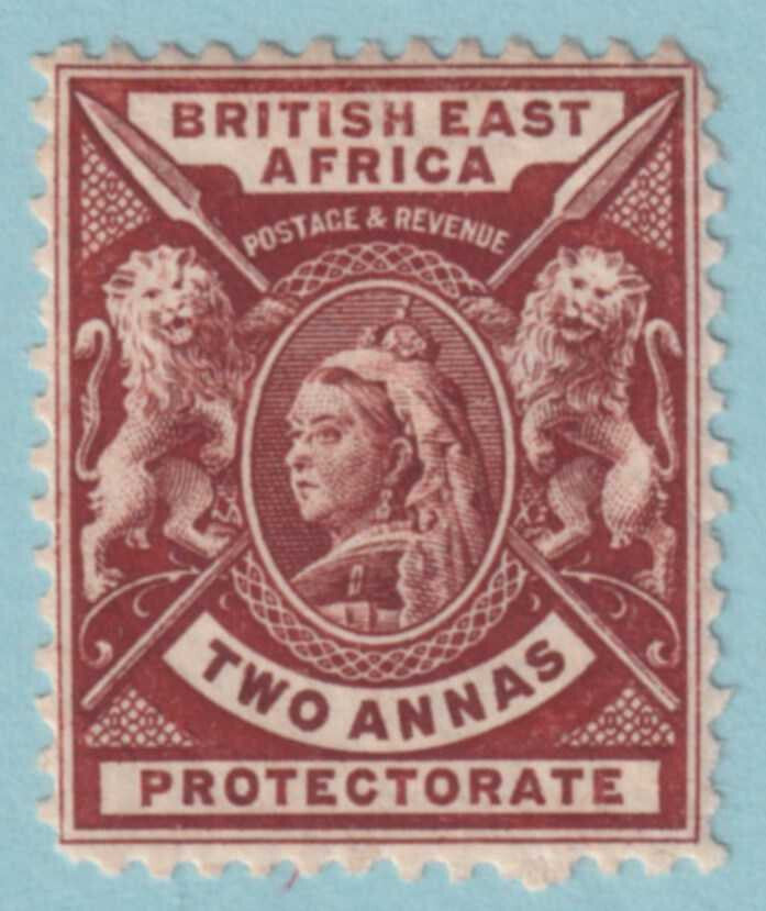 BRITISH EAST AFRICA 75  MINT HINGED OG * NO FAULTS VERY FINE! - KPR
