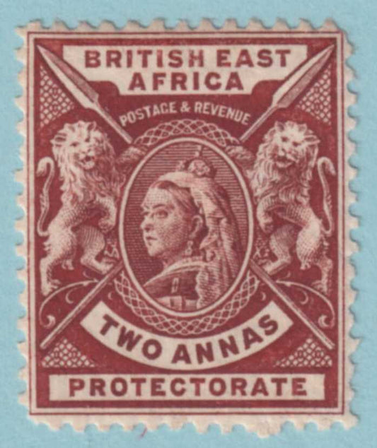 BRITISH EAST AFRICA 75  MINT HINGED OG * NO FAULTS VERY FINE! - KPR