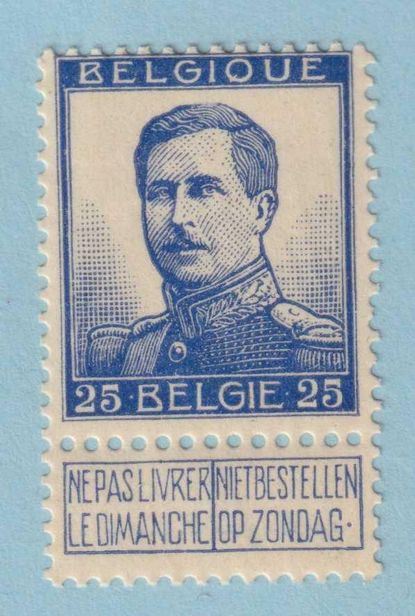 BELGIUM 105  MINT HINGED OG * NO FAULTS VERY FINE! - LMS