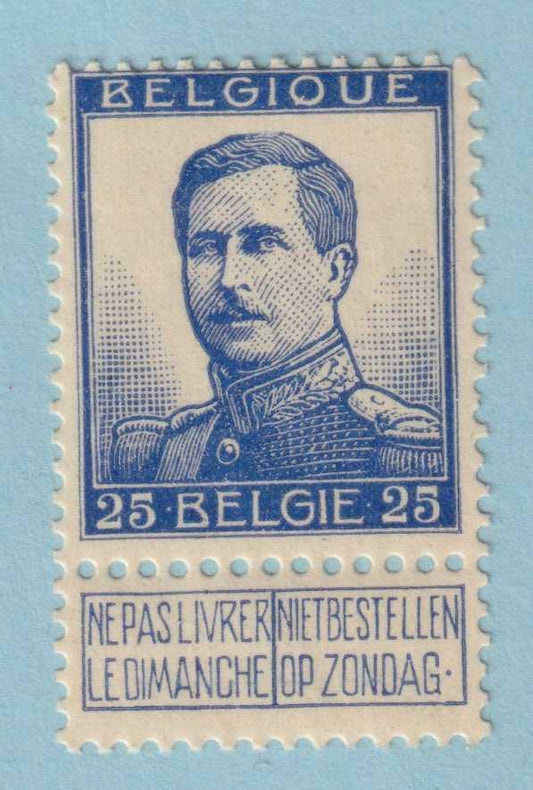 BELGIUM 105  MINT HINGED OG * NO FAULTS VERY FINE! - LMS
