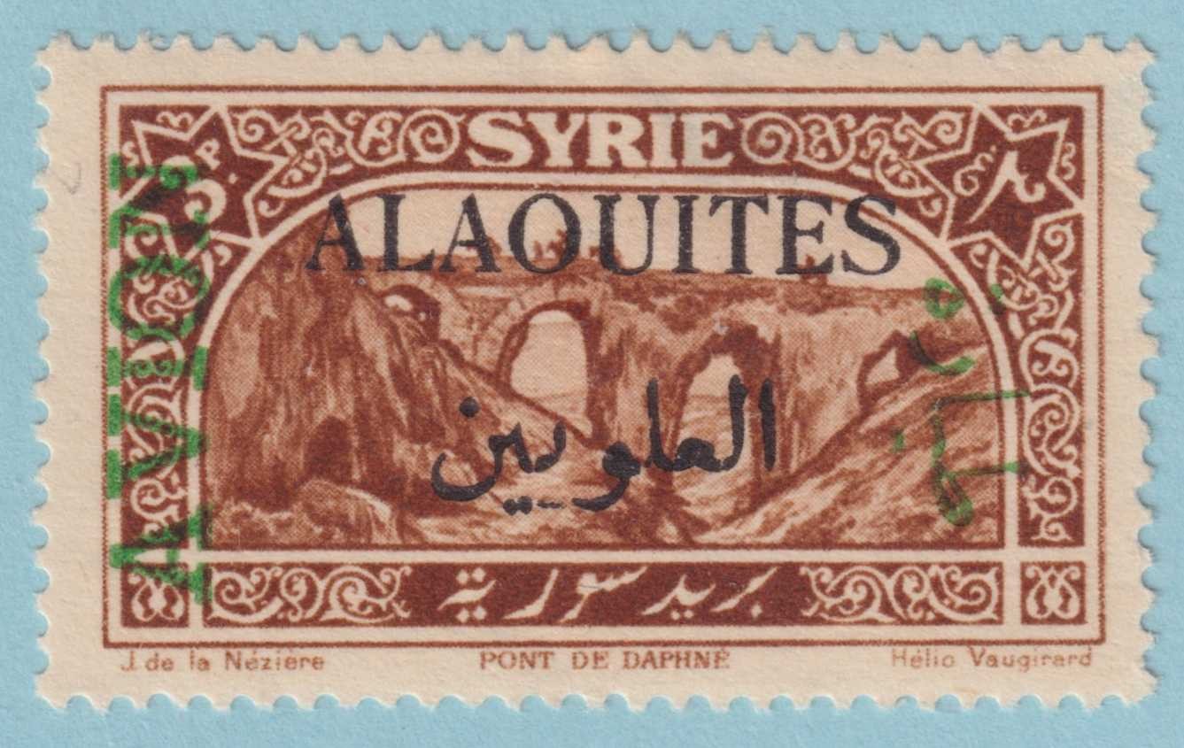 ALAOUITES C6 AIRMAIL  MINT HINGED OG * NO FAULTS VERY FINE! - GXE