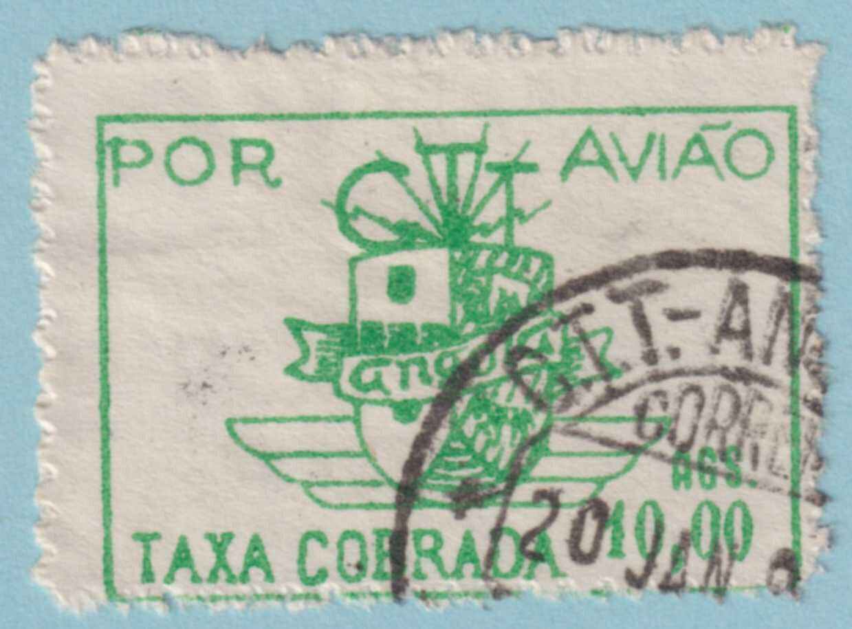 ANGOLA C17 AIRMAIL  USED - NO FAULTS - FINE! - JCT