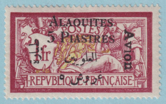 ALAOUITES C3 AIRMAIL  MINT HINGED OG * NO FAULTS VERY FINE! - PPL