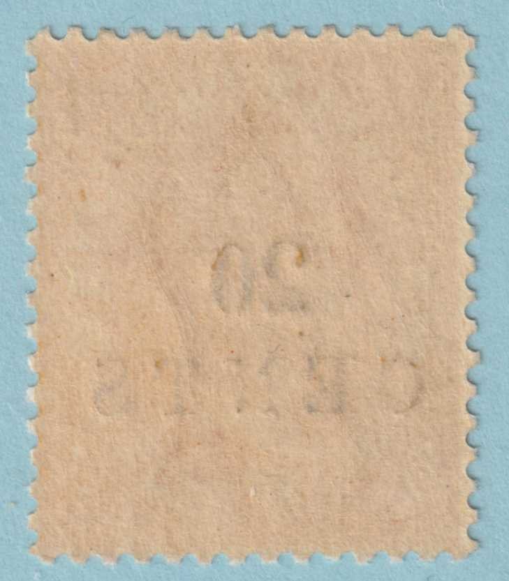BRITISH HONDURAS 24  MINT NEVER HINGED OG ** NO FAULTS VERY FINE! - MSZ