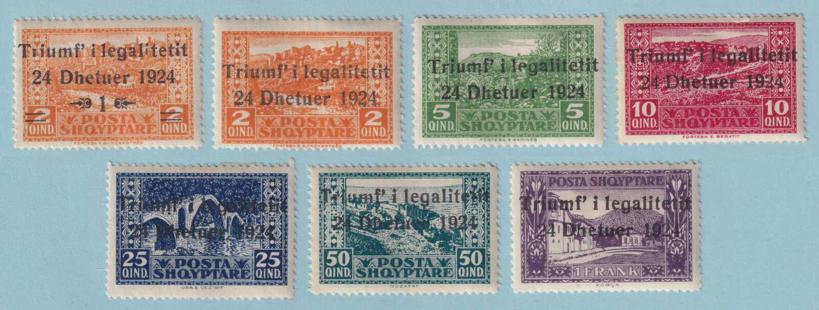 ALBANIA 164 - 170  MINT HINGED OG * SET - NO FAULTS VERY FINE! - M788