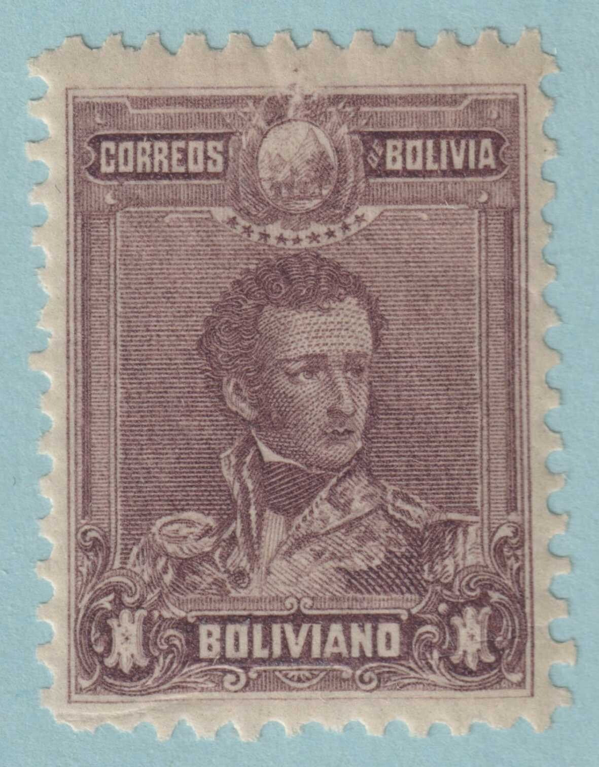 BOLIVIA 68 MINT  HINGED OG* NO FAULTS VERY FINE! UAK