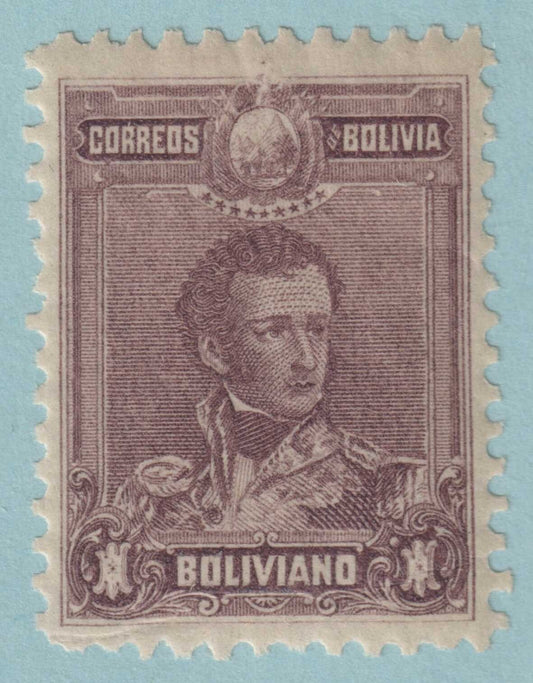 BOLIVIA 68 MINT  HINGED OG* NO FAULTS VERY FINE! UAK