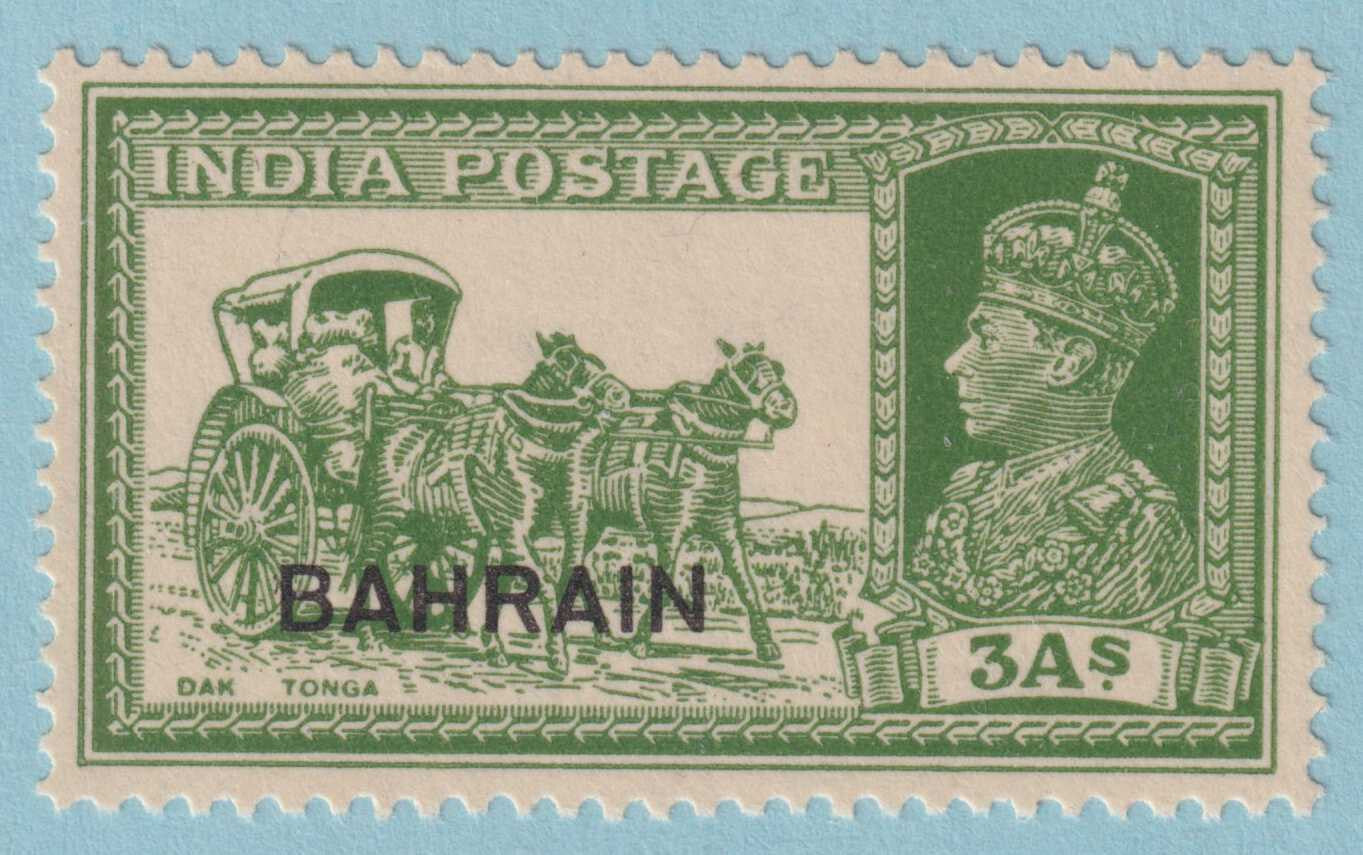 BAHRAIN 26  MINT HINGED OG * NO FAULTS VERY FINE! - SYU
