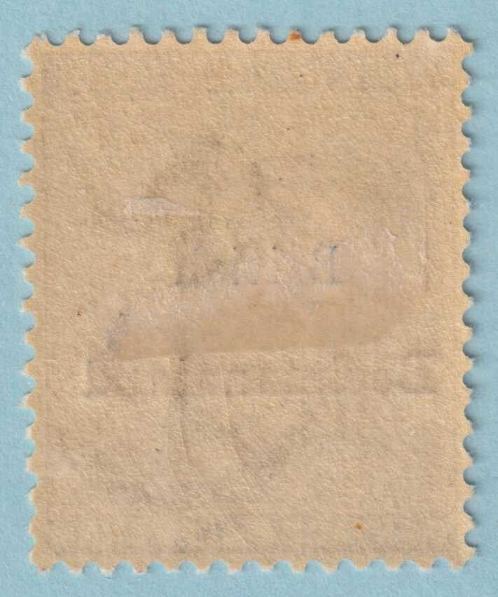 BRITISH BECHUANALAND 3  MINT HINGED OG * NO FAULTS VERY FINE! - PPV