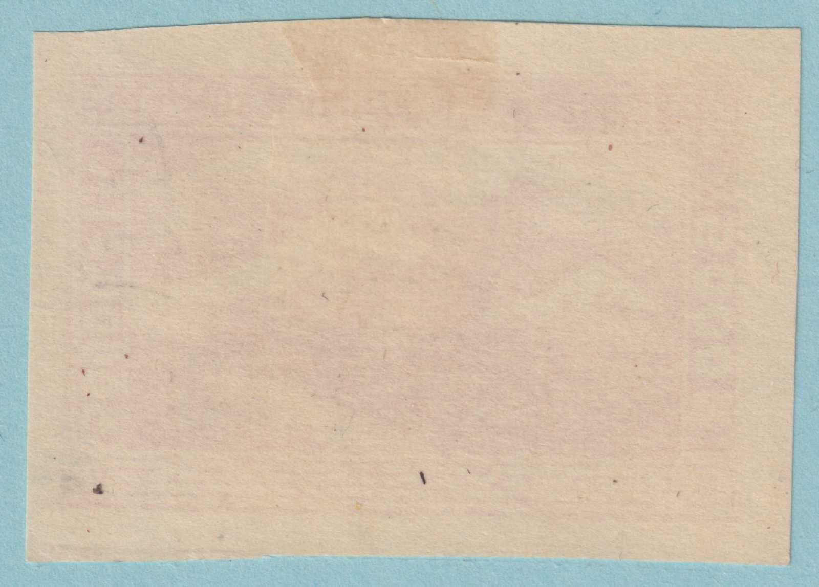 ARMENIA 342  MINT HINGED OG * NO FAULTS VERY FINE! - RTU