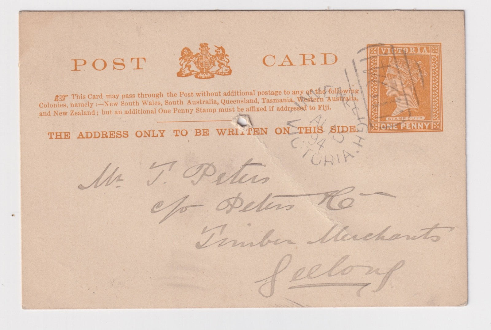 AUSTRALIA VICTORIA INVERLEIGH 1894 TO GEELONG 124 POSTMARK CANCEL! B221