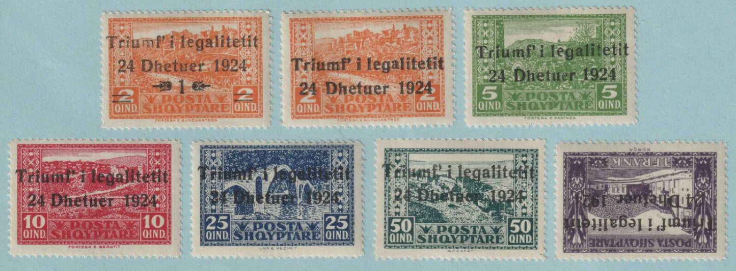 ALBANIA 164 - 170  MINT NEVER HINGED OG ** NO FAULTS VERY FINE! - T713