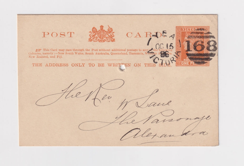 AUSTRALIA VICTORIA YEA 168 COVER TO ALEXANDRIA 1896 B227