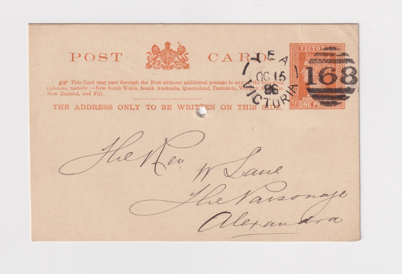 AUSTRALIA VICTORIA YEA 168 COVER TO ALEXANDRIA 1896 B227