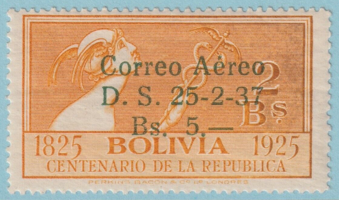 BOLIVIA C61 MINT HINGED OG* NO FAULTS VERY FINE! SYD
