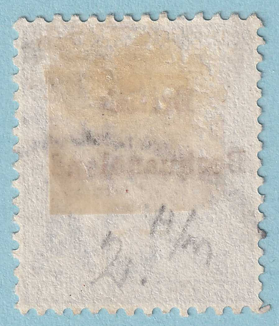 BRITISH BECHUANALAND 4  USED - NO FAULTS VERY FINE! - XKE