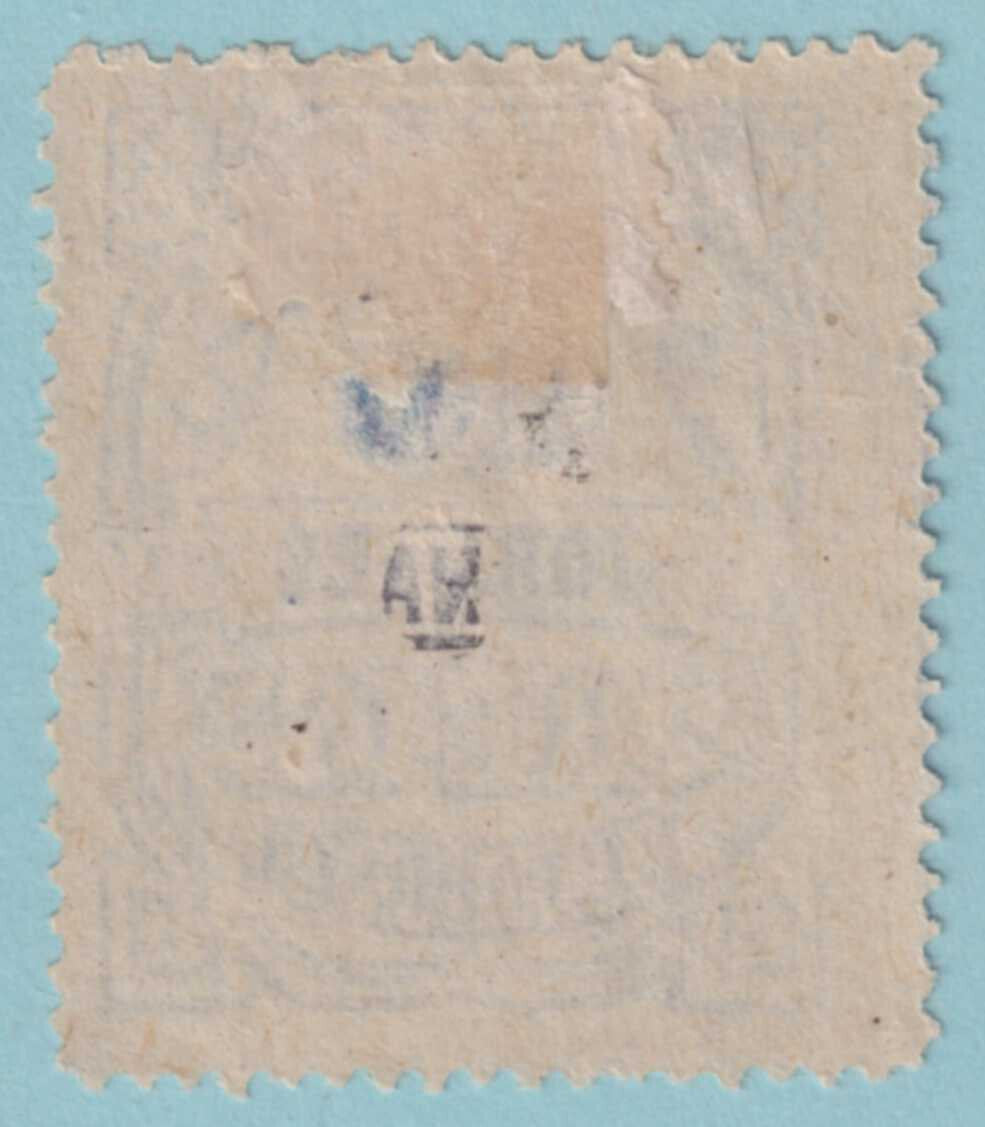 BRAZIL P19 NEWSPAPER STAMP  MINT HINGE REMNANT OG * NO FAULTS VERY FINE! - KPI