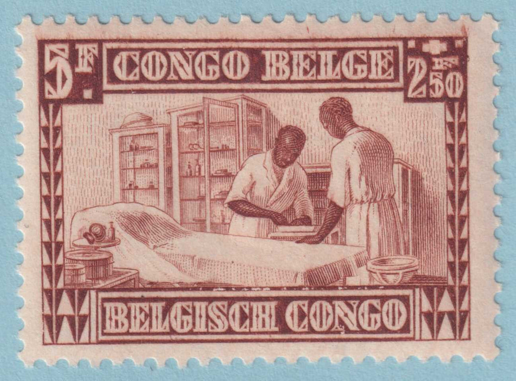 BELGIAN CONGO B19 SEMI-POSTAL MINT NEVER HINGED OG ** NO FAULTS VERY FINE! - LHL