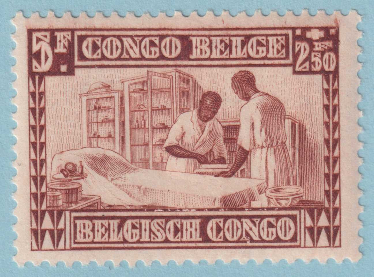 BELGIAN CONGO B19 SEMI-POSTAL MINT NEVER HINGED OG ** NO FAULTS VERY FINE! - LHL
