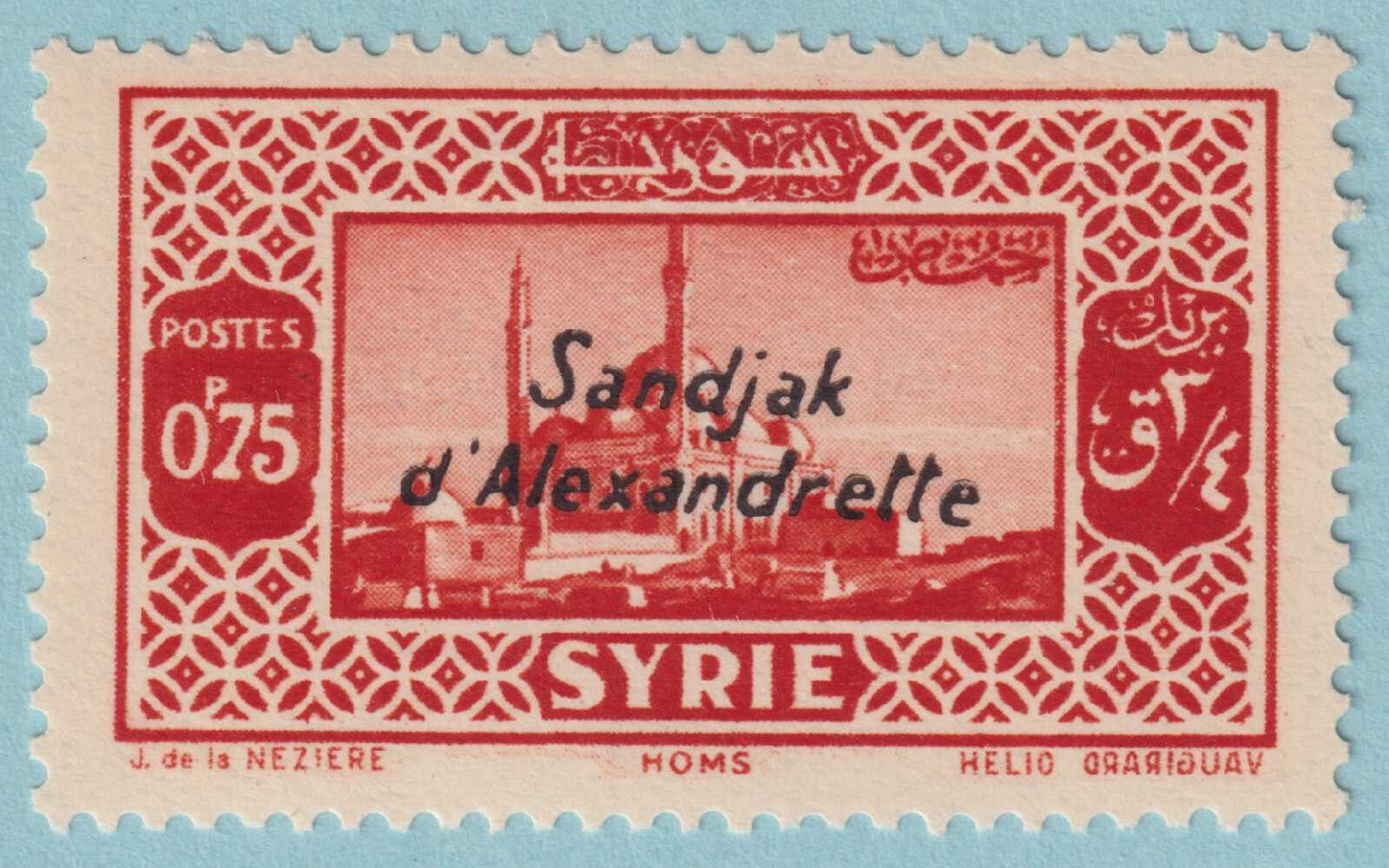 ALEXANDRETTA 10  MINT HINGED OG *  NO FAULTS VERY FINE! - JDG