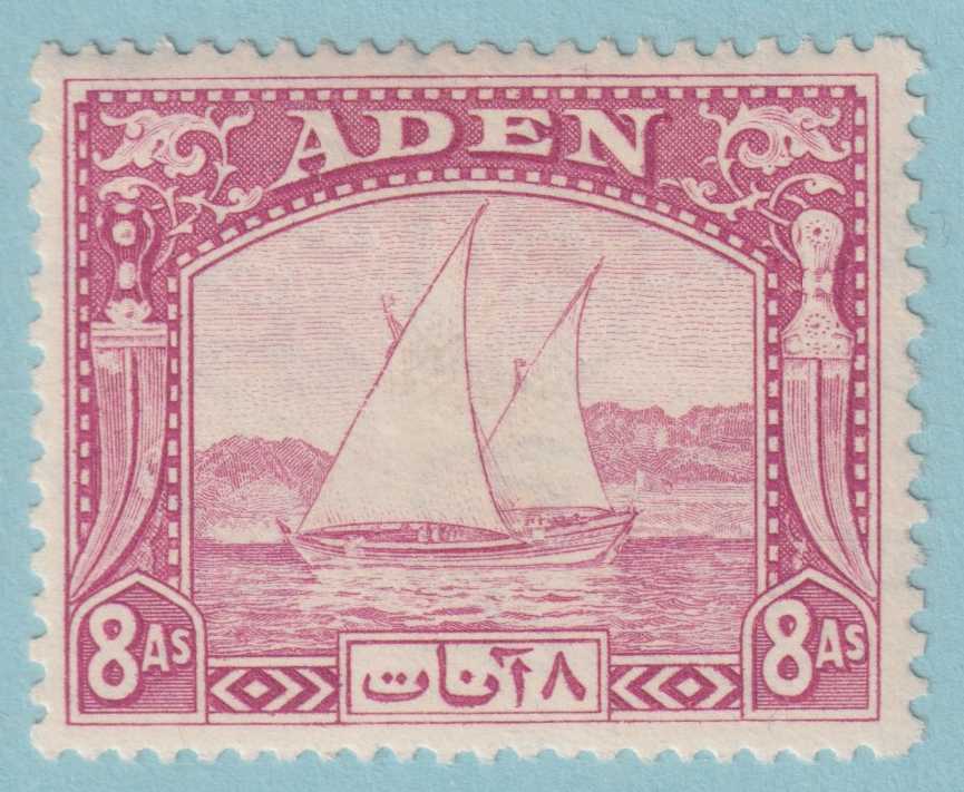 ADEN 8  MINT HINGED OG * NO FAULTS VERY FINE! - BJA
