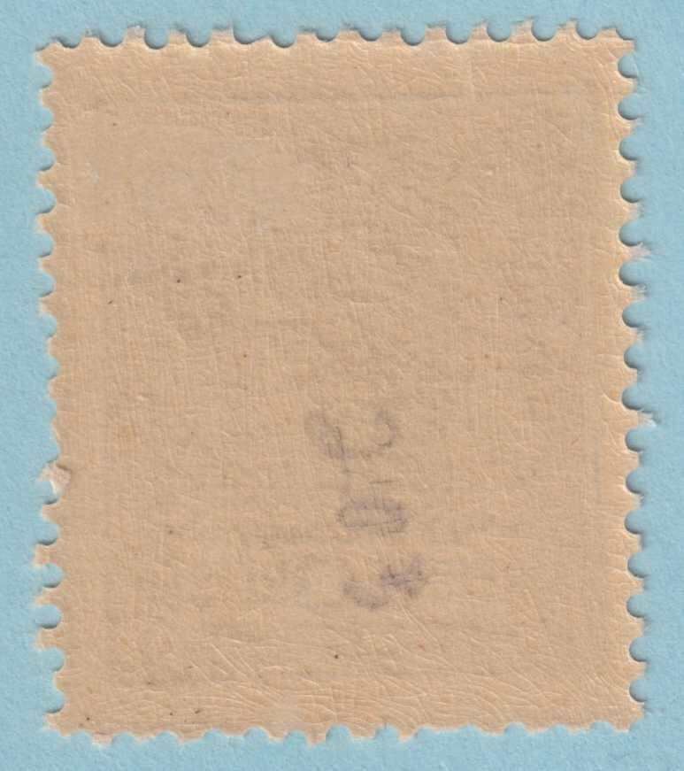 BRAZIL 203  MINT HINGED OG * NO FAULTS VERY FINE! - TDA